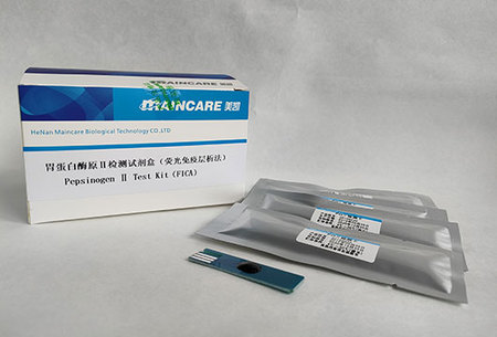 Pepsinogen Ⅱ Test Kit ( FICA )