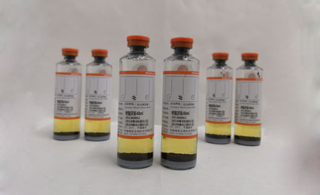 Automatic Blood Culture Bottle